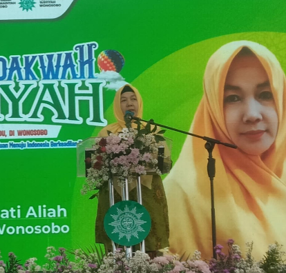 WISATA DAKWAH 'AISYIYAH MEMPERKUAT PERAN PEREMPUAN DALAM DAKWAH ISLAM BERKEMAJUAN