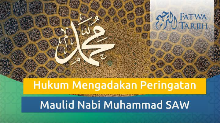 HUKUM MENGADAKAN PERINGATAN MAULID NABI