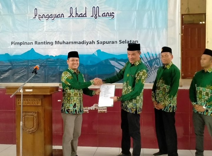 PENGAJIAN AHAD LEGI PCM SAPURAN DIRANGKAIKAN DENGAN PENGUKUHAN BPH KLINIK PKU MUHAMMADIYAH SAPURAN 
