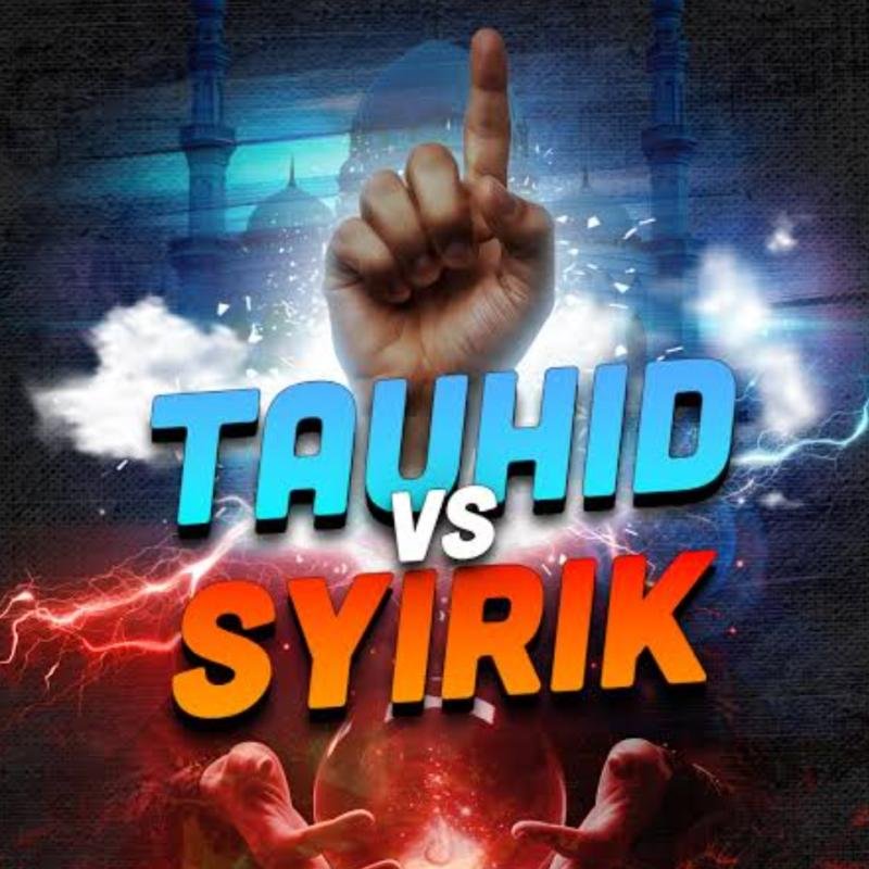 TAUHID AR-RUBUUBIYYAH DAN TAUHID AL-ULUUHIYYAH DALAM TAFSIR AT-TANWIR MUHAMMADIYAH