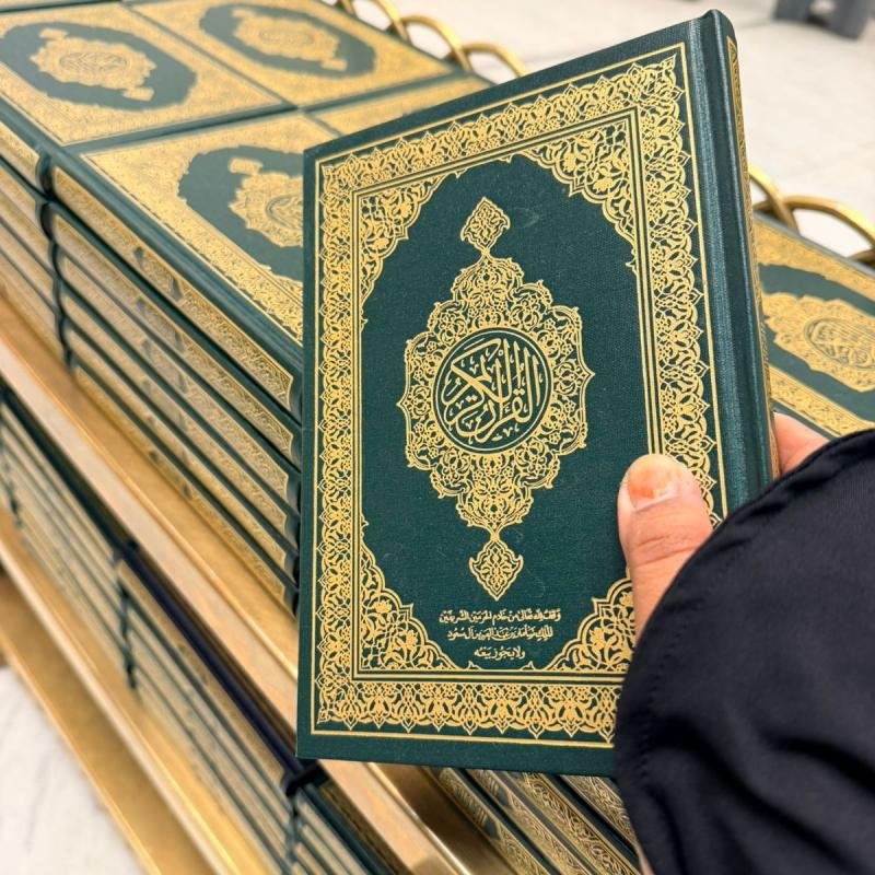 Jamah KBIHU Gema Arafah Galang Wakaf Al-Qur'an di Tanah Suci, Gandeng Lazismu Arab Saudi