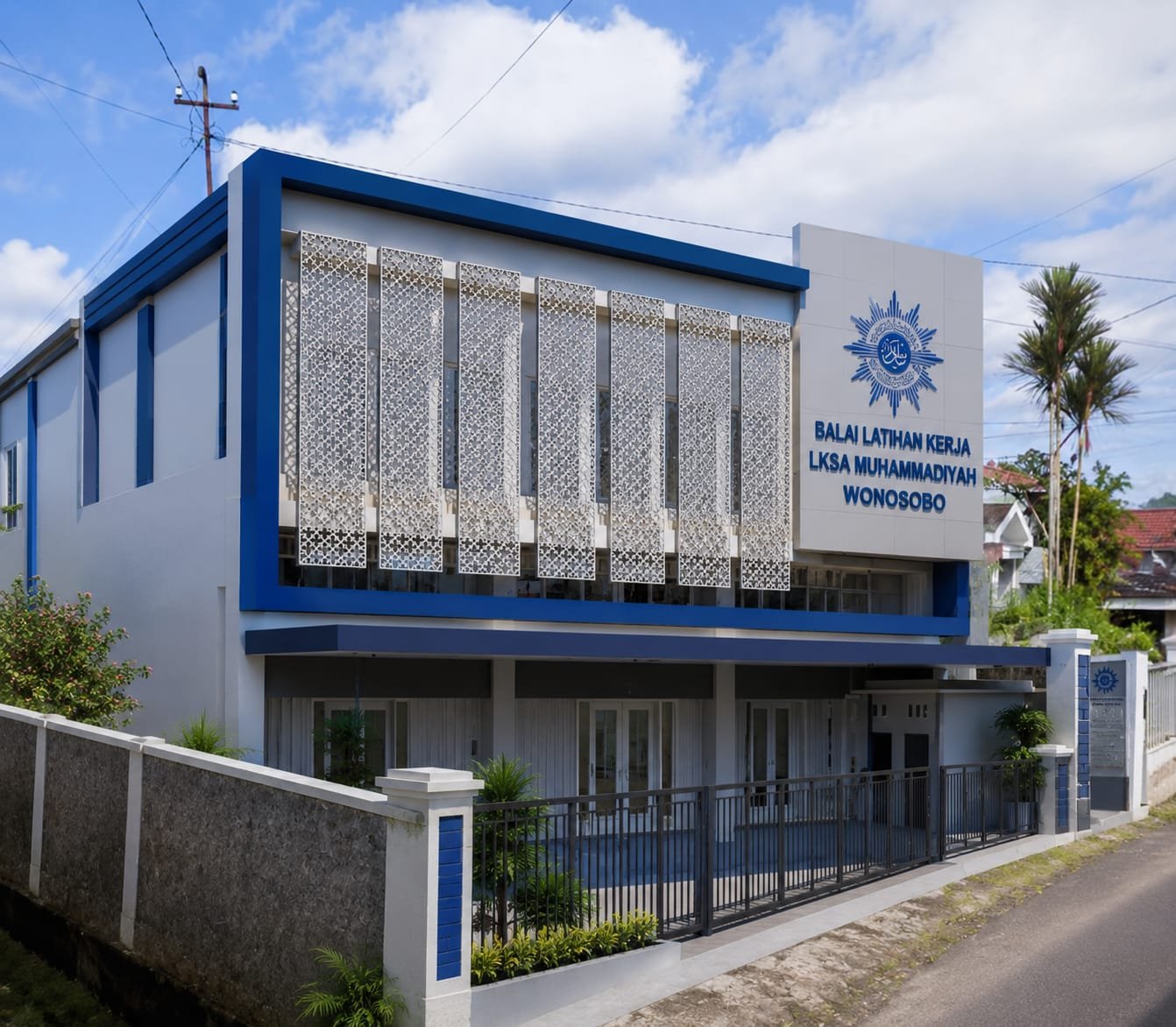 GERAKAN INFAQ/WAKAF BERJAMAAH PANTI ASUHAN MUHAMMADIYAH WONOSOBO - Gambar 1
