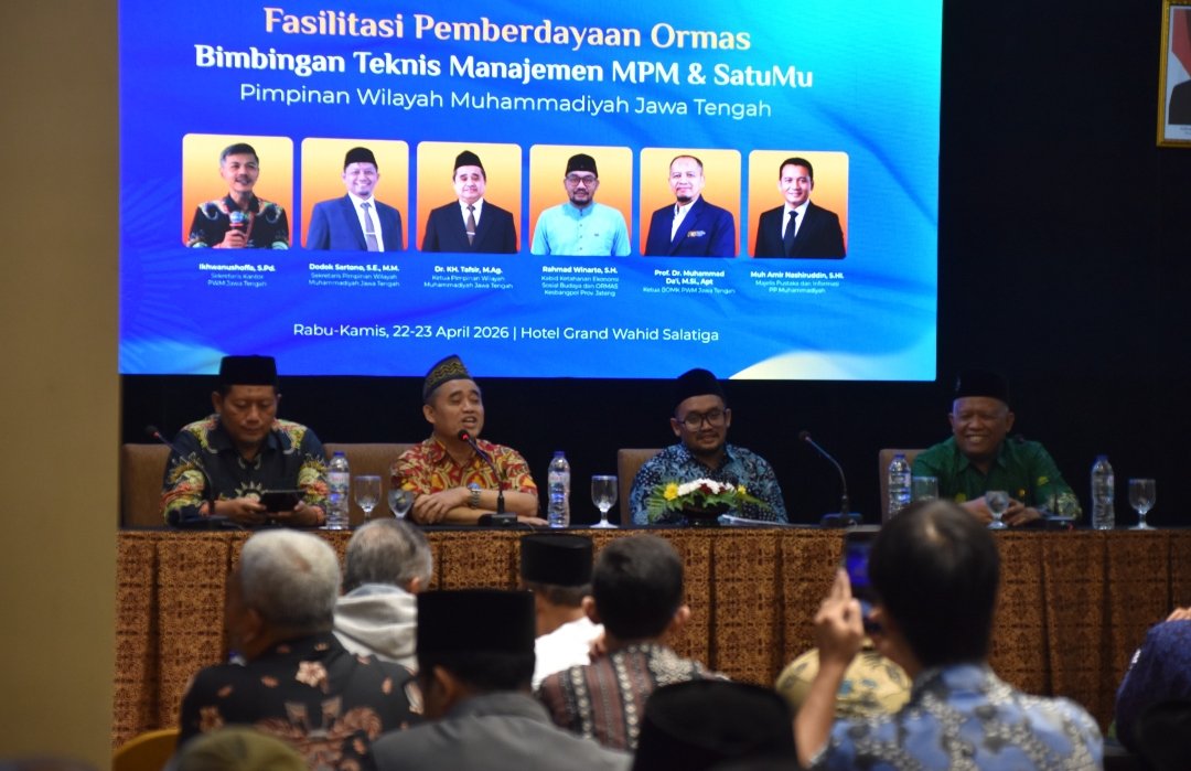 Perkuat Transformasi Digital, PDM Wonosobo ikuti Bimtek MPM, Percepat Akselerasi SatuMu dan Digitalisasi Organisasi - Gambar 1
