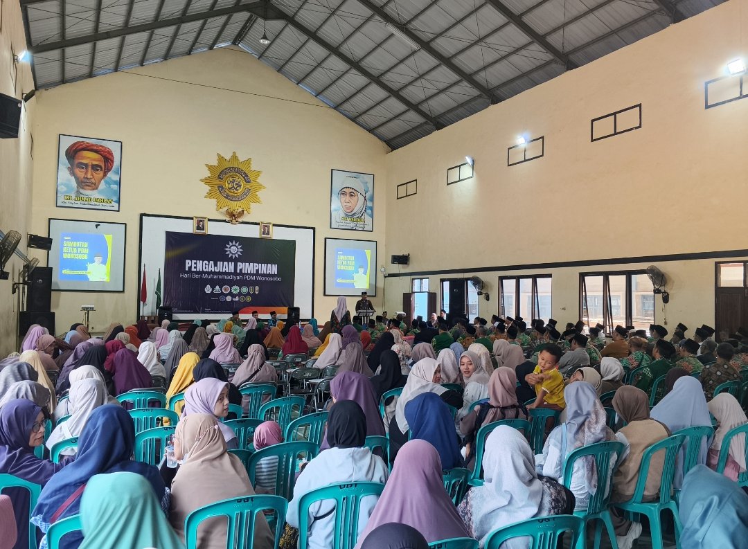 Ketua PWM Jateng Hadiri Pengajian Pimpinan PDM Wonosobo, Tekankan Penguasaan Aset dan Pemahaman Syariat, Fiqih dan Budaya - Gambar 8