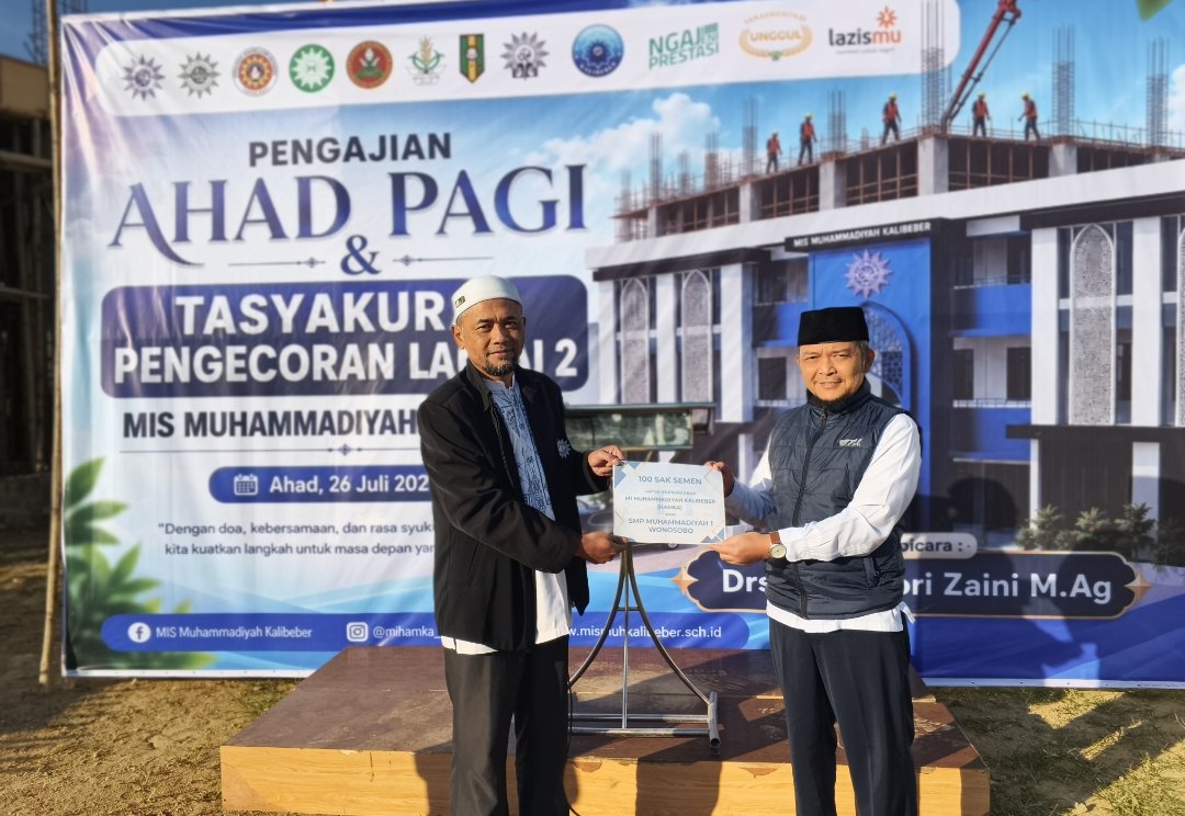 Semangat Amal Jariyah Jamaah Muhammadiyah Mojotengah Jelang Pengecoran Lantai 2 MIS Hamka Mojotengah - Gambar 2