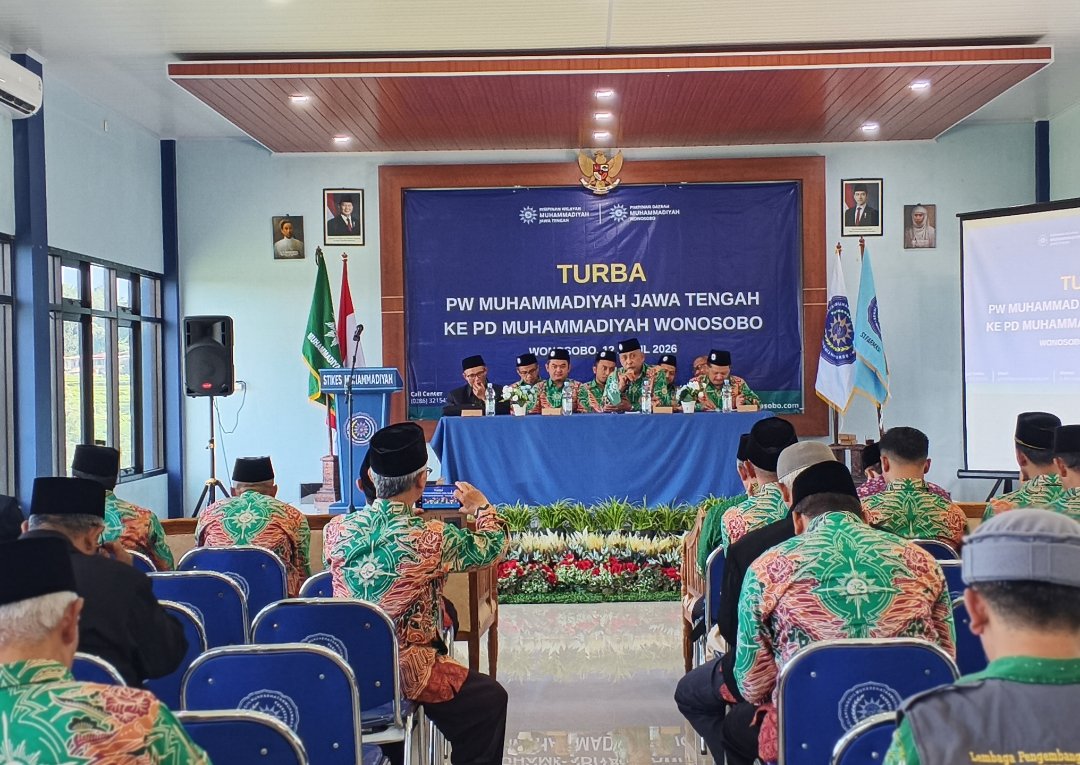 PDM Wonosobo Gelar Rakor Evaluasi Program hingga Rencana Studi Tiru ke PDM Ponorogo - Gambar 4