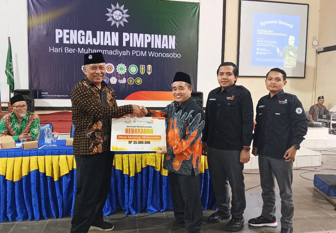Ketua PWM Jateng Hadiri Pengajian Pimpinan PDM Wonosobo, Tekankan Penguasaan Aset dan Pemahaman Syariat, Fiqih dan Budaya - Gambar 4