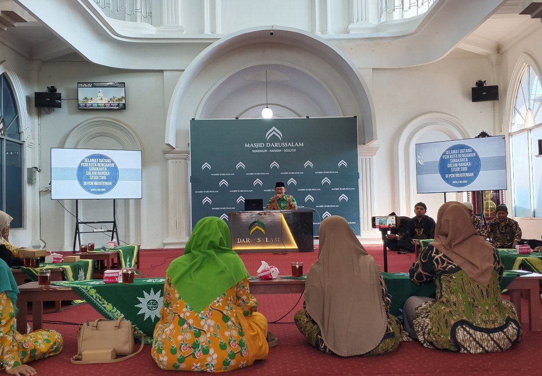 Perkokoh Sinergi dan Kaderisasi, PCM Kota Bengawan Surakarta Lakukan Studi Tiru ke PCM Mojotengah Wonosobo - Gambar 9