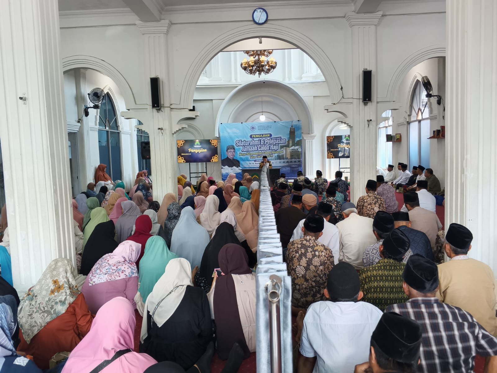 Haru ! Silaturahmi dan Pelepasan 10 Jamaah Calon Haji Warga Muhammadiyah Kecamatan Mojotengah  - Gambar 6
