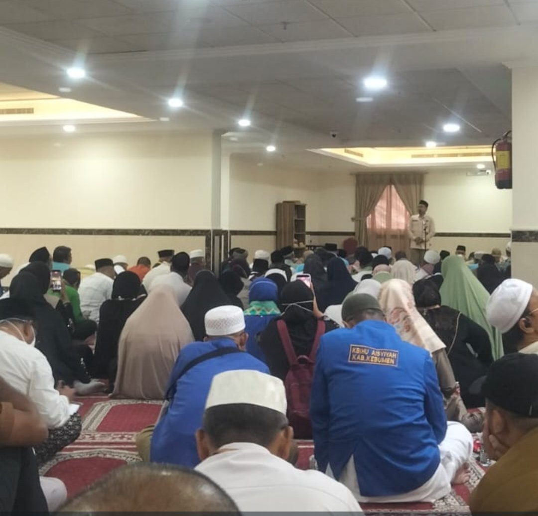 Kemenhaj RI Kokohkan KBIHU sebagai Mitra Utama, Siapkan Transformasi Total Manasik Haji 2027 - Gambar 1