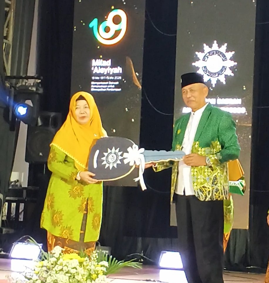 Dukung Dakwah Pelosok, PDM Wonosobo Hibahkan 1 Unit Innova untuk 'Aisyiyah - Gambar 1