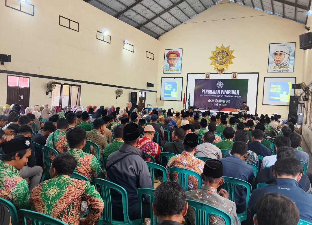 Ketua PWM Jateng Hadiri Pengajian Pimpinan PDM Wonosobo, Tekankan Penguasaan Aset dan Pemahaman Syariat, Fiqih dan Budaya - Gambar 9
