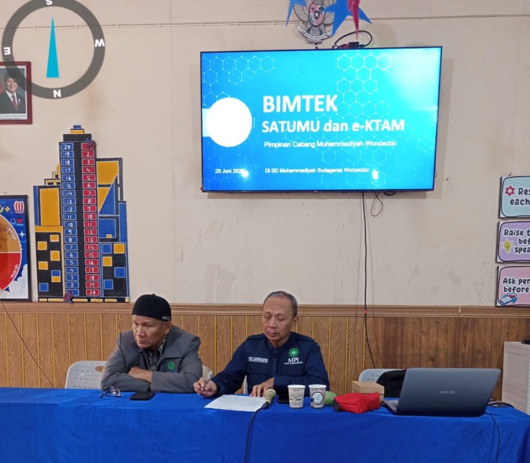 Percepatan Program Digitalisasi Organisasi PCM Wonosobo Gelar Bimtek SatuMu dan Sosialisasi 4 Poin Penting Tranformasi - Gambar 4