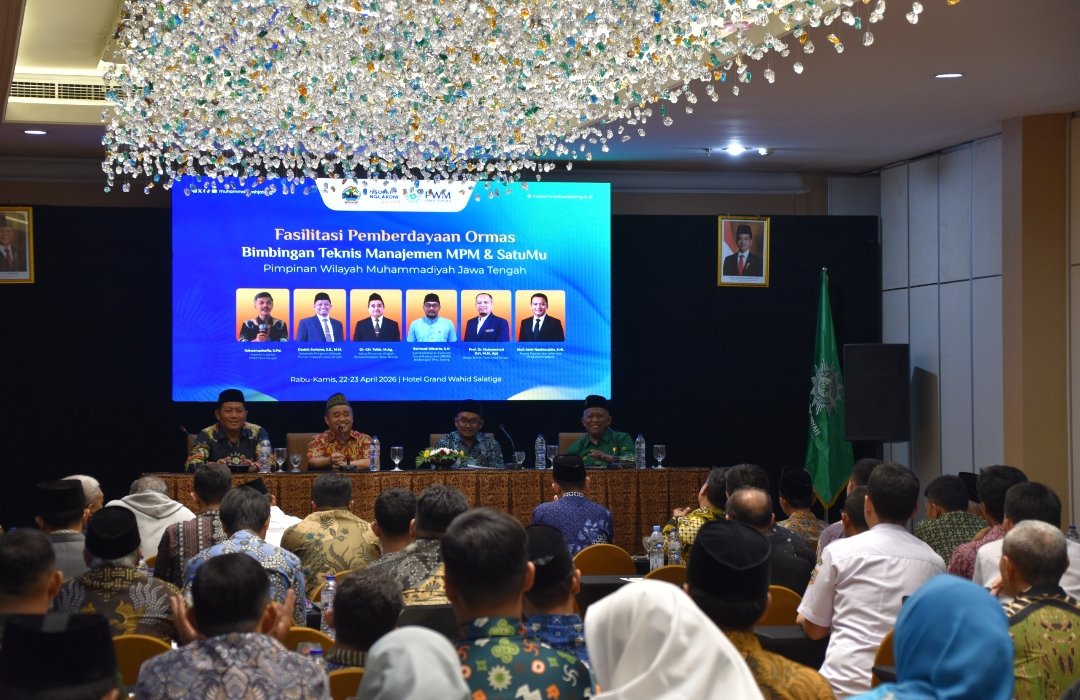 Perkuat Transformasi Digital, PDM Wonosobo ikuti Bimtek MPM, Percepat Akselerasi SatuMu dan Digitalisasi Organisasi - Gambar 3