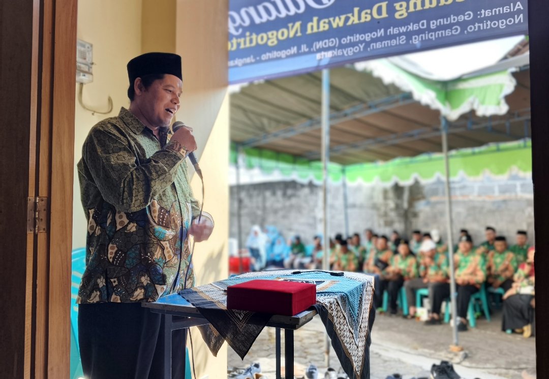 Sinergi Ekonomi Dakwah, PDM Wonosobo Rihlah dan Studi Tiru ke PRM Nogotirto Sleman - Gambar 12