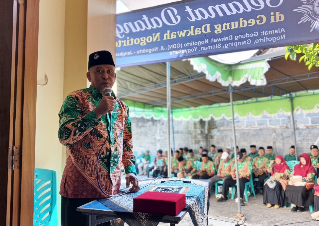 Sinergi Ekonomi Dakwah, PDM Wonosobo Rihlah dan Studi Tiru ke PRM Nogotirto Sleman - Gambar 13