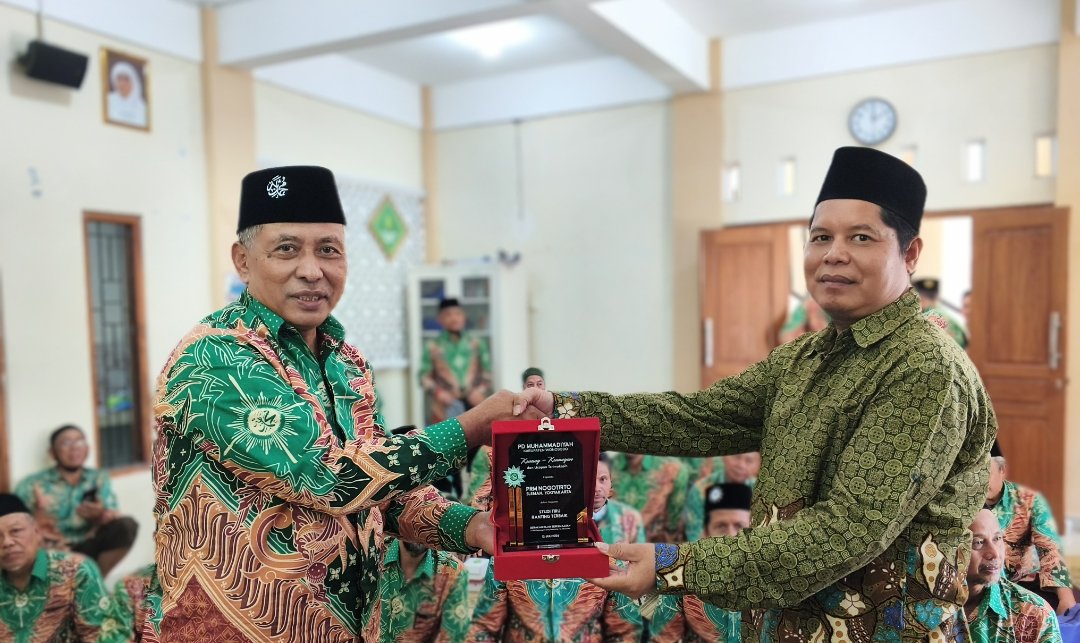 Sinergi Ekonomi Dakwah, PDM Wonosobo Rihlah dan Studi Tiru ke PRM Nogotirto Sleman - Gambar 9